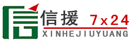阜城道路救援送油