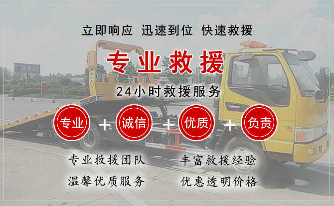 阜城汽车送柴油